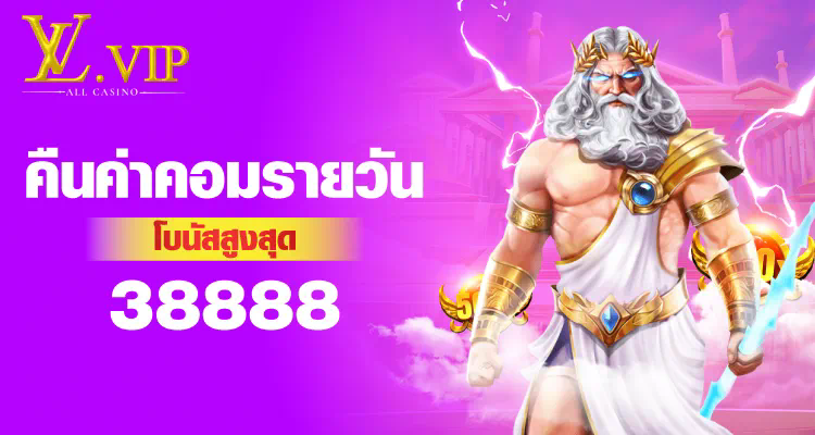 เว็บ สล็อต ฝาก 1 บาท รับ 50 ล่าสุด เกมออนไลน์ยอดนิยมสำหรับผู้เล่นทุกระดับ